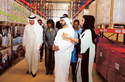  Humanitarian City unveils new strategy