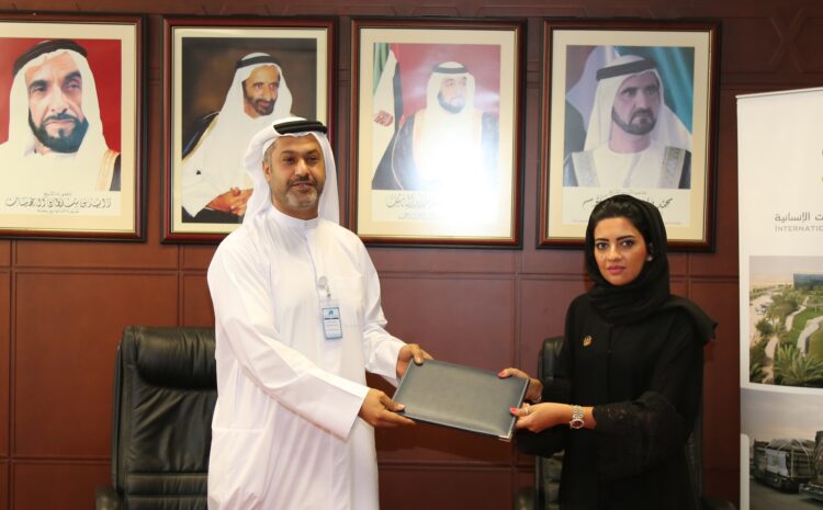  IACAD Signs MoU with IHC