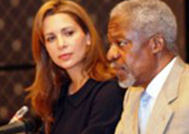  Princess Haya attends the Global Humanitarian Forum Annual Meeting