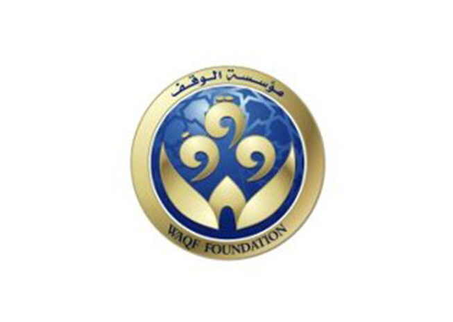  IHC and WAQF launched the First Arabic Course “Arabic for All”