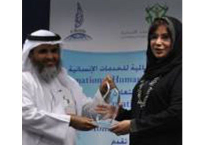  International Humanitarian City Encourages Humanitarian Partnerships