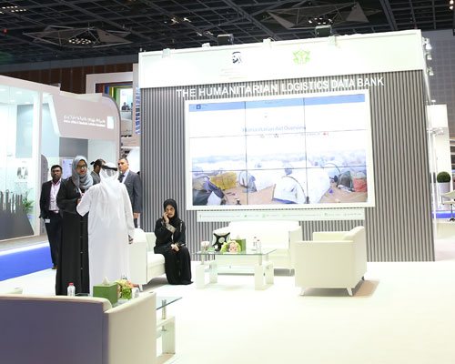  IHC DISPLAYED THE HUMANITARIAN LOGISTICS DATABANK AT DIHAD