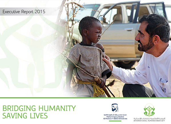 Annual Report 2015